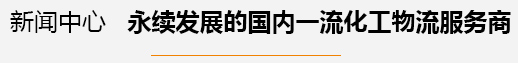 近期暴雨天氣，出行請注意安全！機(jī)床泡水后的方法